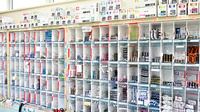 ぼうしや調剤薬局　南店の薬棚