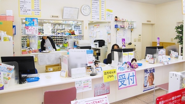 受付/カウンター
