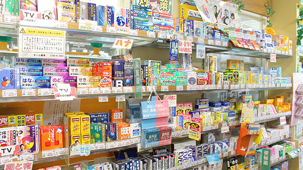 ホーム薬局の一般医薬品