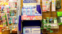 ホーム薬局の飲食物