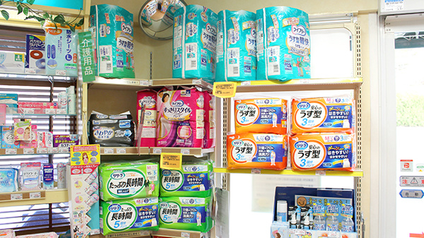 ホーム薬局の介護用品