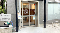 ほっと薬局芦屋店の入口