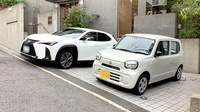 ほっと薬局芦屋店の駐車場
