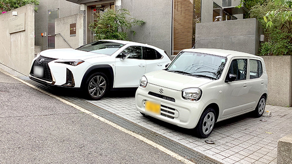ほっと薬局芦屋店の駐車場