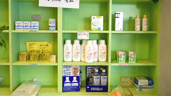 一般医薬品