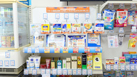 マルヤ薬局の雑貨品