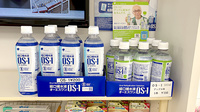 まんてん薬局の飲食物