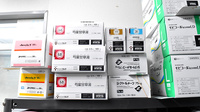 みなと調剤薬局の漢方薬