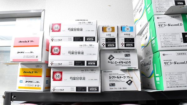 みなと調剤薬局の漢方薬