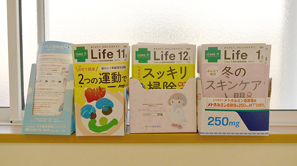 冊子