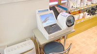 ミヤケ薬局の血圧計