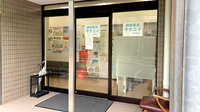 ヤクエイ中山手薬局の入口