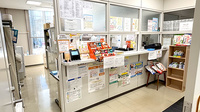 ヤクエイ調剤薬局の受付/カウンター