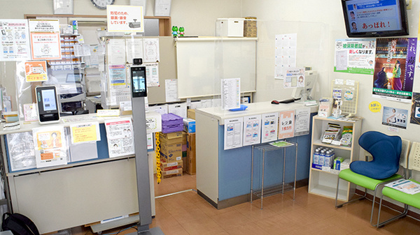 受付/カウンター