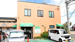 ゆう薬局岩岡店の外観