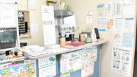ゆう薬局岩岡店の受付/カウンター