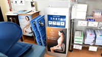 ゆう薬局岩岡店の感染予防対策