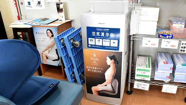 ゆう薬局岩岡店の感染予防対策