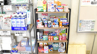 ゆう薬局岩岡店の一般医薬品