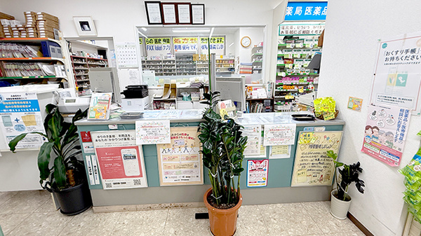 受付/カウンター