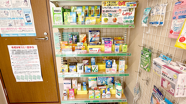 一般医薬品