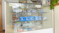 育ケ丘グリーン薬局の一般医薬品