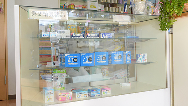 育ケ丘グリーン薬局の一般医薬品