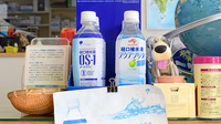 育ケ丘グリーン薬局の飲食物
