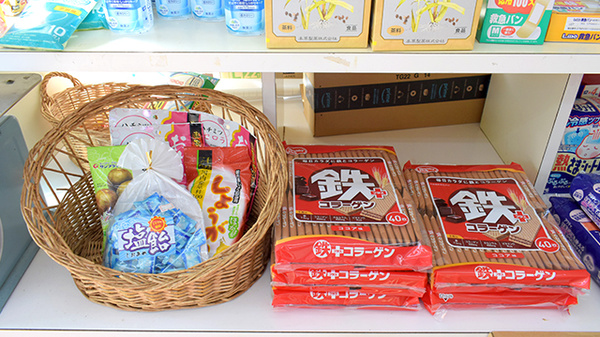 育ケ丘グリーン薬局の健康食品