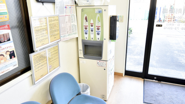 岩屋調剤薬局のフリーサービス