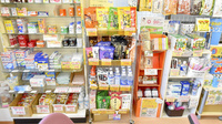 岩屋調剤薬局の健康食品