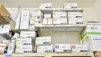 岩屋調剤薬局の漢方薬