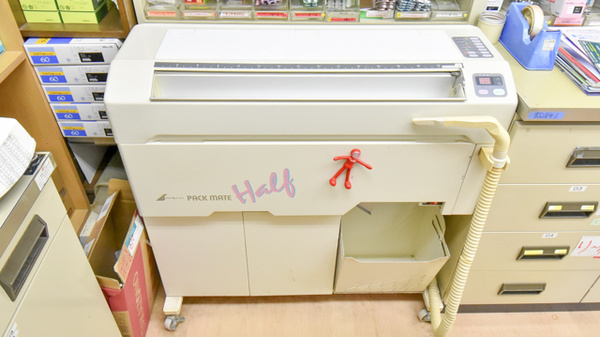 岩屋調剤薬局の調剤器具