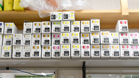 宮脇薬局の漢方薬