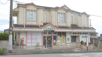玉田薬局の外観