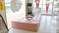九日市センター薬局のキッズ用設備