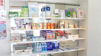 九日市センター薬局の一般医薬品