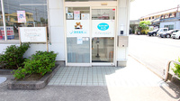 新世薬局　納店の入口
