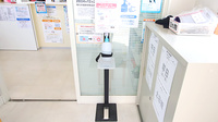 新世薬局　納店の感染予防対策