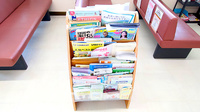 新世薬局　納店の冊子