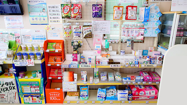新世薬局　納店の一般医薬品