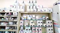 新世薬局　納店の漢方薬