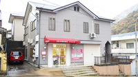 阪神調剤薬局　からと店の外観