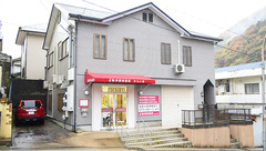 阪神調剤薬局　からと店の外観