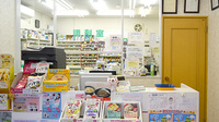 阪神調剤薬局　からと店の受付/カウンター