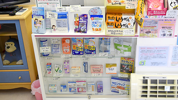 阪神調剤薬局　からと店の一般医薬品