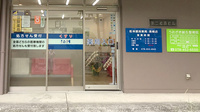 阪神調剤薬局　魚崎店の入口
