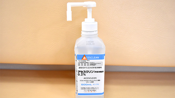阪神調剤薬局　元町店の感染予防対策