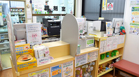 阪神調剤薬局　御影店の受付/カウンター