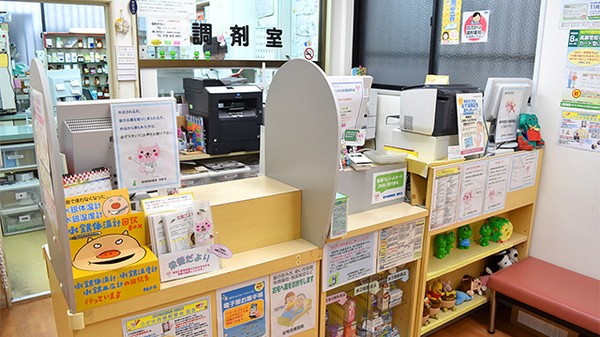 阪神調剤薬局　御影店の受付/カウンター